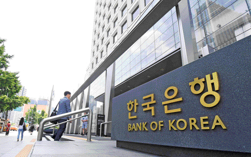 [뉴스] 한은의 경고 가계부채, 동맥경화처럼 민간소비 제약