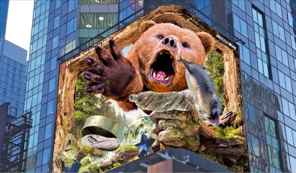 [뉴스] LG 멸종위기 동물을 지켜주세요”