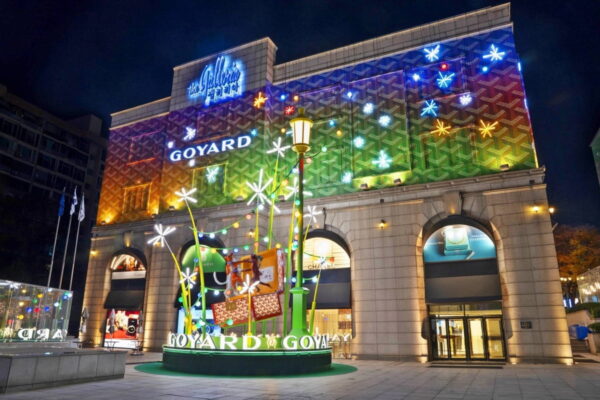 [뉴스] 갤러리아, 고야드 감성 담은 크리스마스 트리 공개…명품 브랜드 협업 10주년
