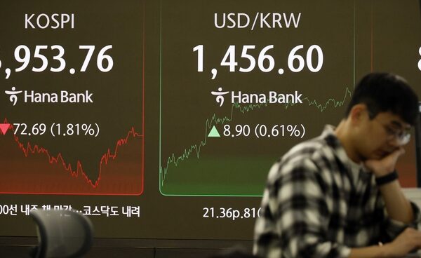 [뉴스] 외국인 자금 썰물에 4천피 ‘10일 천하’…원화값도 1450원 뚫렸다