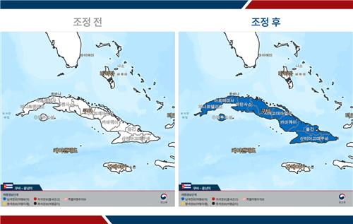 [뉴스] “쿠바 여행 각별히 주의”…모기 매개 전염병 확산 경보