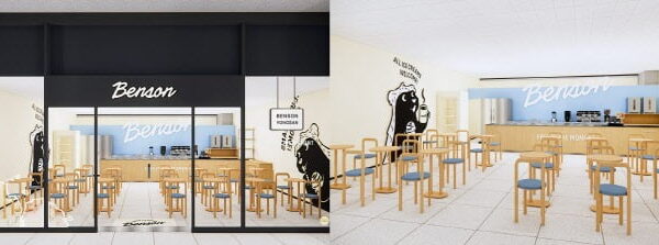 [뉴스] 벤슨, 서울 용산역에 매장…쿠팡에도 입점