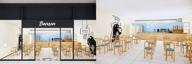 [뉴스] 벤슨, 서울 용산역에 매장…쿠팡에도 입점