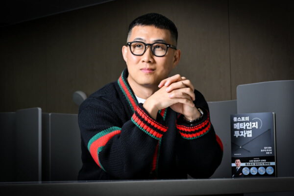 [뉴스] 경제신문은 최고의 주식투자 선생님”