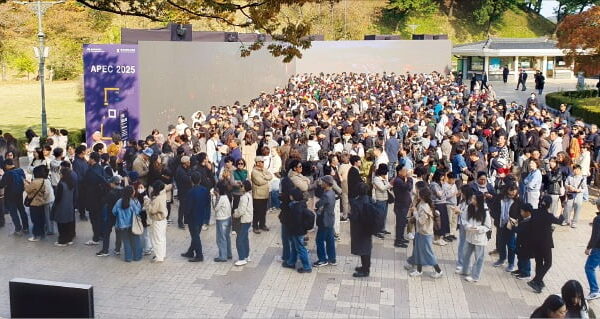 [뉴스] 신라금관에 홀린 오픈런…박물관의 슈퍼스타 되겠다