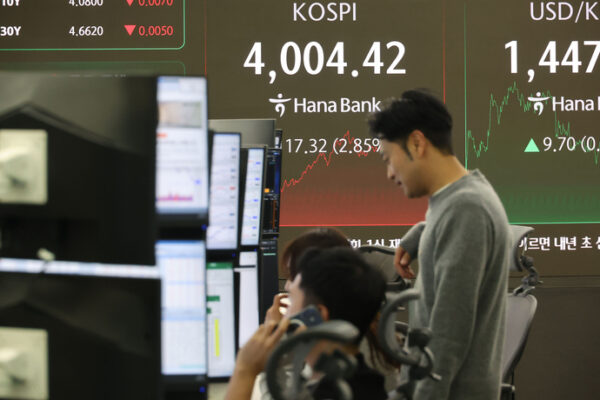 [뉴스] 개미의 폭풍방어…‘검은 수요일’에도 4000선은 지켰다