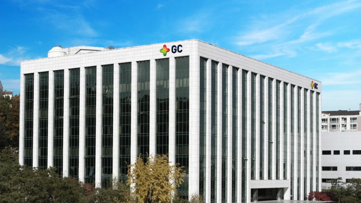 [뉴스] GC녹십자, 수두백신 배리셀라주 2도즈 베트남 임상 3상 신청