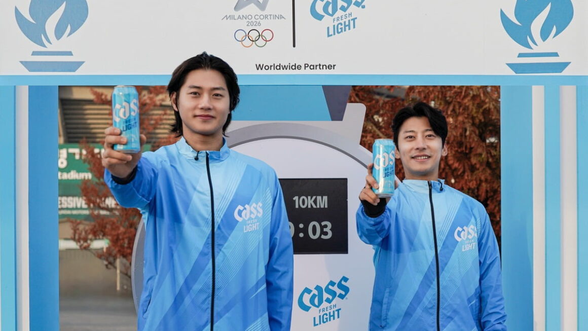 [뉴스] 카스, 올림픽데이런 in 전주’ 시작으로 올림픽 캠페인 점화