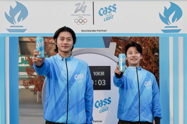 [뉴스] 카스, 올림픽데이런 in 전주’ 시작으로 올림픽 캠페인 점화