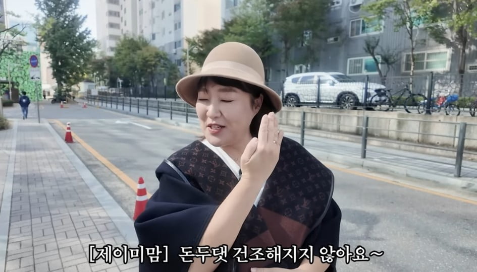 [뉴스] 돈두댓 제이미맘 겨울패션 떴다…또 비상 걸린 대치맘들