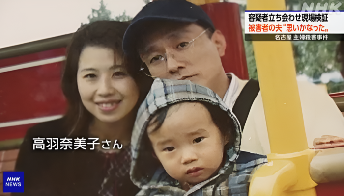 [뉴스] 10만명 인력 동원해도 못잡았던 살인범 드디어 잡았다…핵심 단서는