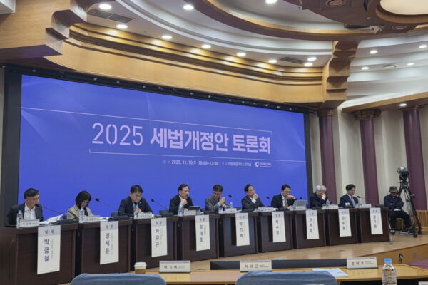 [뉴스] 아마존·테슬라도 현금배당 한 적 없어” 정부 배당소득 분리과세에 쏟아진 비판들