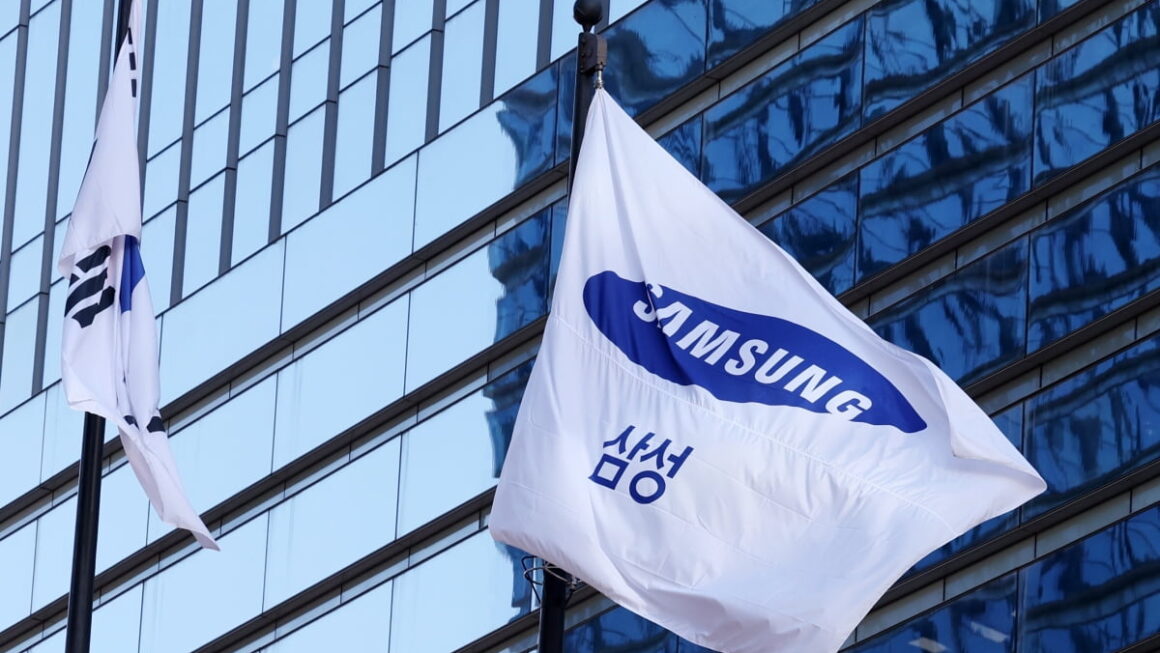 [뉴스] 30대 상무·40대 부사장 발탁…삼성전자, AI·로봇·반도체 인재 중용