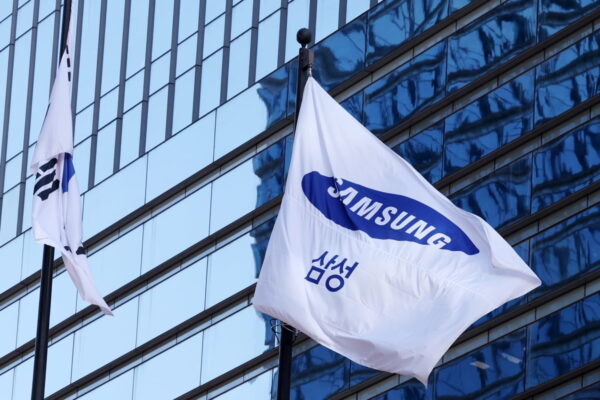 [뉴스] 30대 상무·40대 부사장 발탁…삼성전자, AI·로봇·반도체 인재 중용