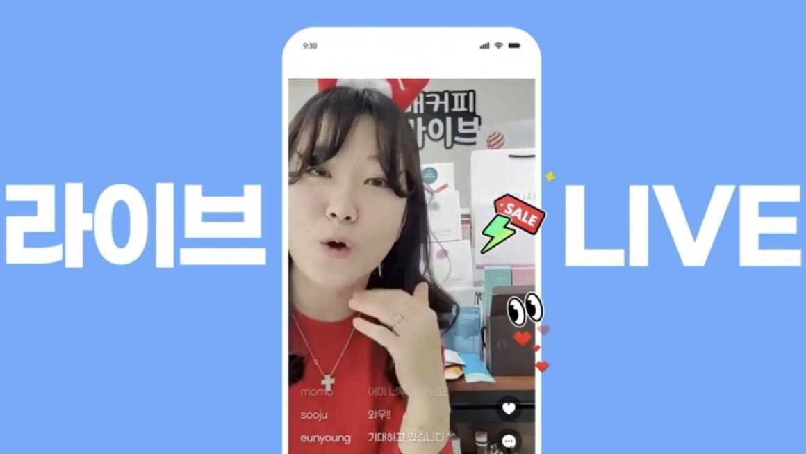 [뉴스] 라방이 이정도야?…3040 몰리더니 수십억 매출도 터진다