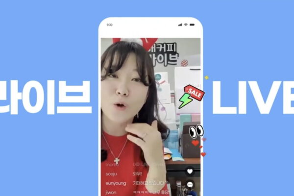 [뉴스] 라방이 이정도야?…3040 몰리더니 수십억 매출도 터진다