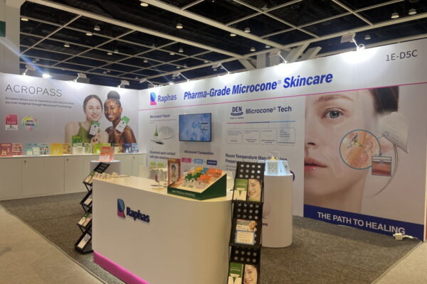 [뉴스] 라파스, 홍콩 코스모프로프 참가…세계 최초 레티놀·PDRN 결합 글로벌 시장 공략