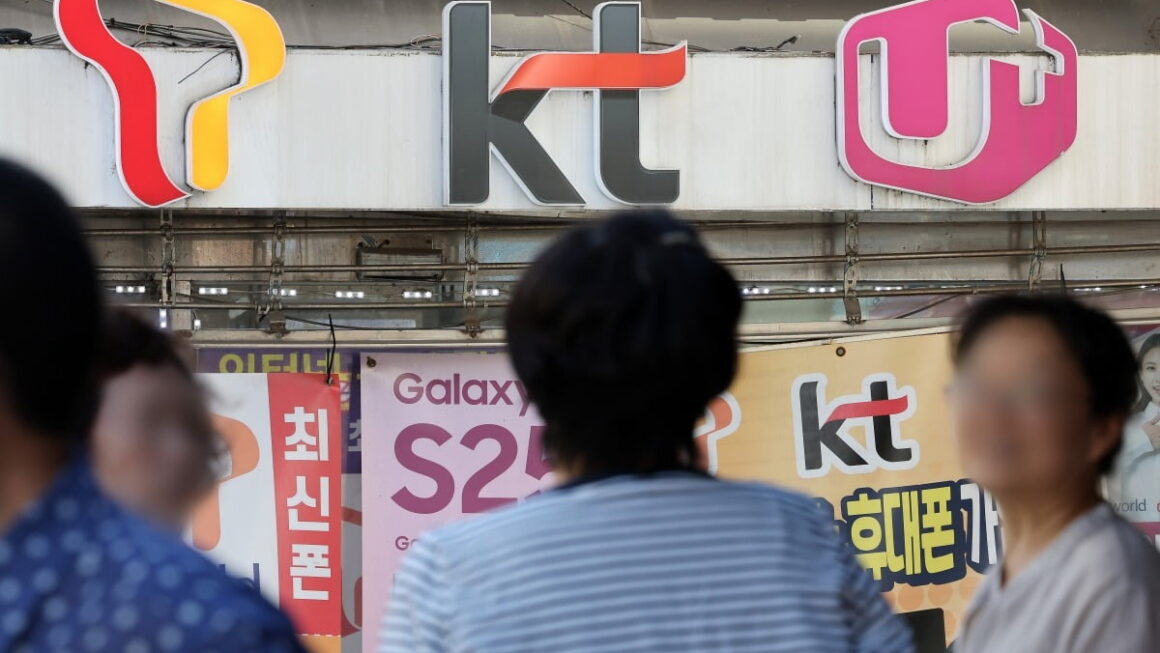 [뉴스] 3G·LTE 주파수 재할당 임박…수천억 대가 산정에 이통사들 긴장