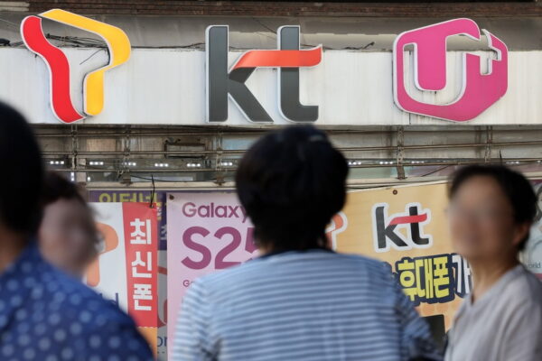 [뉴스] 3G·LTE 주파수 재할당 임박…수천억 대가 산정에 이통사들 긴장