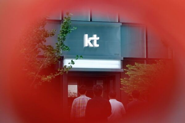 [뉴스] KT, 1년간 악성코드 감염 은폐했다…결국 또 사과