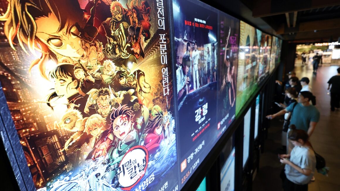 [뉴스] 귀멸의 칼날 올해 국내 박스오피스 1위 등극…일본 영화 최초