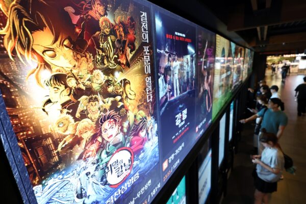 [뉴스] 귀멸의 칼날 올해 국내 박스오피스 1위 등극…일본 영화 최초