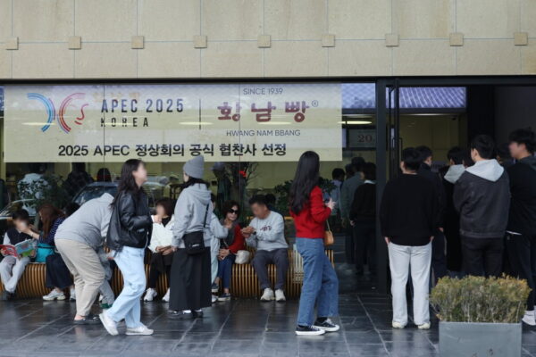 [뉴스] 시진핑도 맛봤다…APEC 정상회의 달군 K디저트