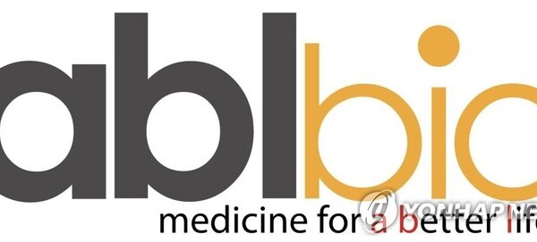 [뉴스] ‘잭팟’ 터트린 에이비엘바이오, 투자주의종목 지정