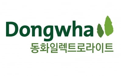 [뉴스] 말레이시아에 2차전지 전해액 공장 증설하는 이 회사