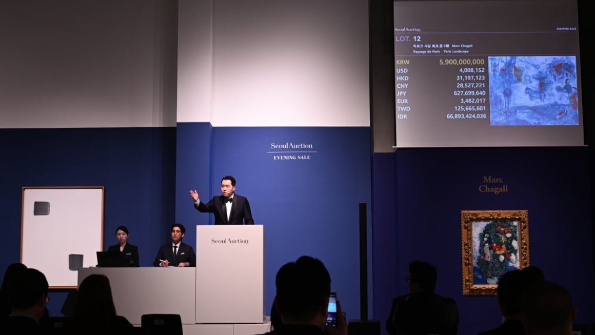 [뉴스] 국내 최고가 94억원에 낙찰된 샤갈…미술시장이 꿈틀댄다