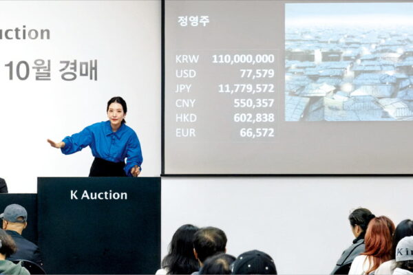 [뉴스] 2억에 나온 백남준 작품 3.5억 낙찰…다시 볕드는 미술시장