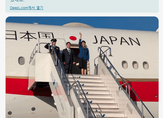 [뉴스] “뭐 입죠?” “폭주족처럼 입든지, 스모처럼 벗든지”…역대급 욕먹는 정치인