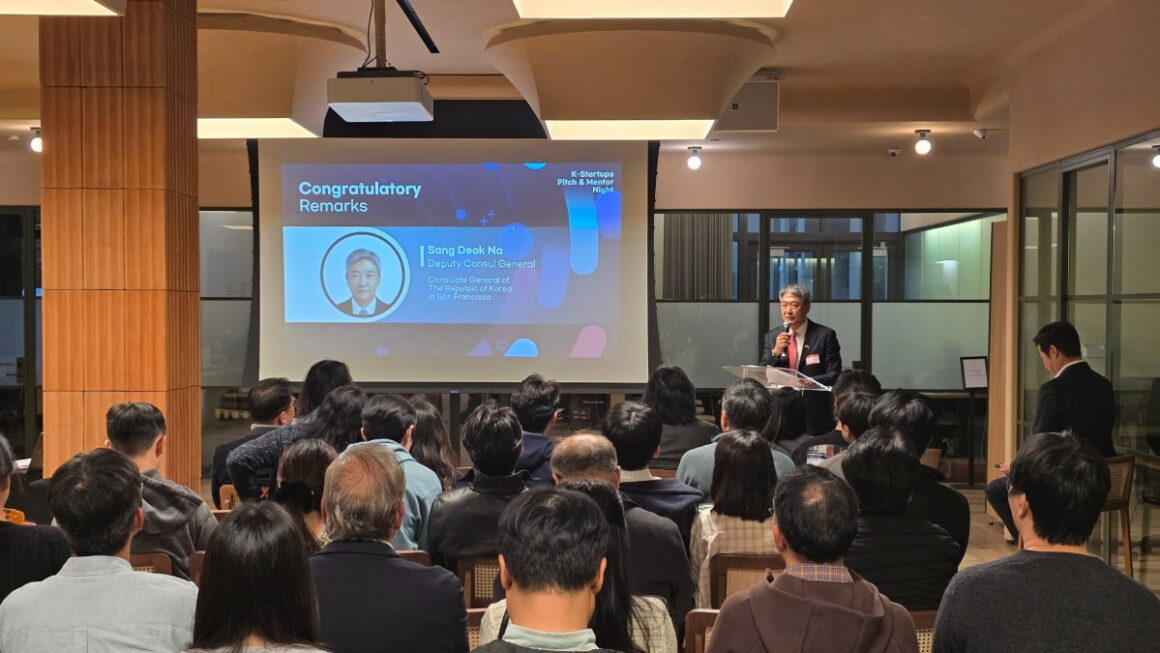 [뉴스] 실리콘밸리서 통할까 韓스타트업, 현지 VC 앞에서 실전 피칭