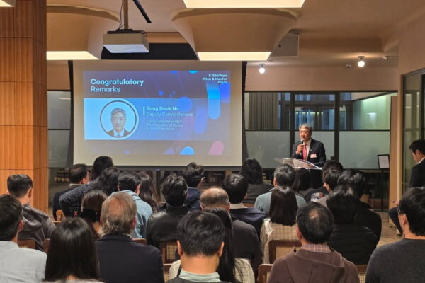 [뉴스] 실리콘밸리서 통할까 韓스타트업, 현지 VC 앞에서 실전 피칭