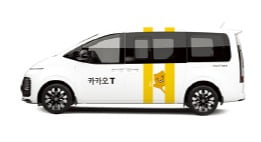[뉴스] 카카오 고급택시, 수도권 전역 배차·운행 가능해진다