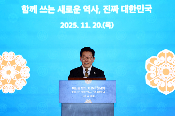 [뉴스] 이 대통령, 2박 3일 이집트 일정 마무리…남아공 G20 정상회의 참석