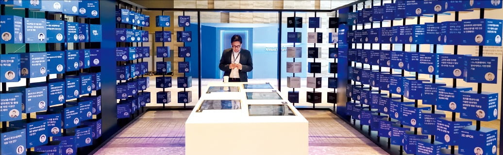 [뉴스] 오직 기술만 보고 투자…7000억 스타트업 산파된 삼성