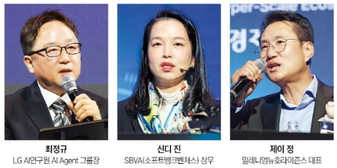 [뉴스] 만능 로봇보다…특정 목적에 맞춰 설계된 세미 휴머노이드 뜬다