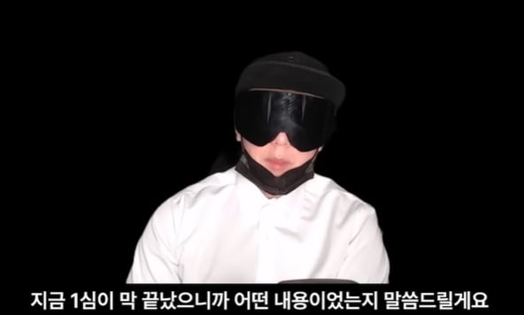 [뉴스] 명예훼손이라니 억울…뻑가, 과즙세연 1000만원 지급에 항소