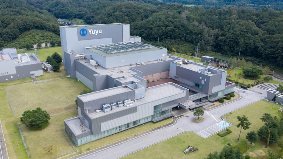 [뉴스] 美 고양이용 의약품 시장 장악하겠다…현지 법인 설립한 유유제약