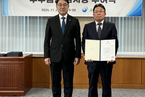 [뉴스] 아시아나항공, 금감원 XBRL 재무공시 우수법인’ 선정