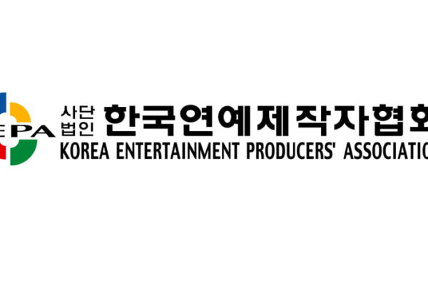 [뉴스] 연제협 드림콘서트 홍콩 공연 고의 방해 정황 확인…법적 대응