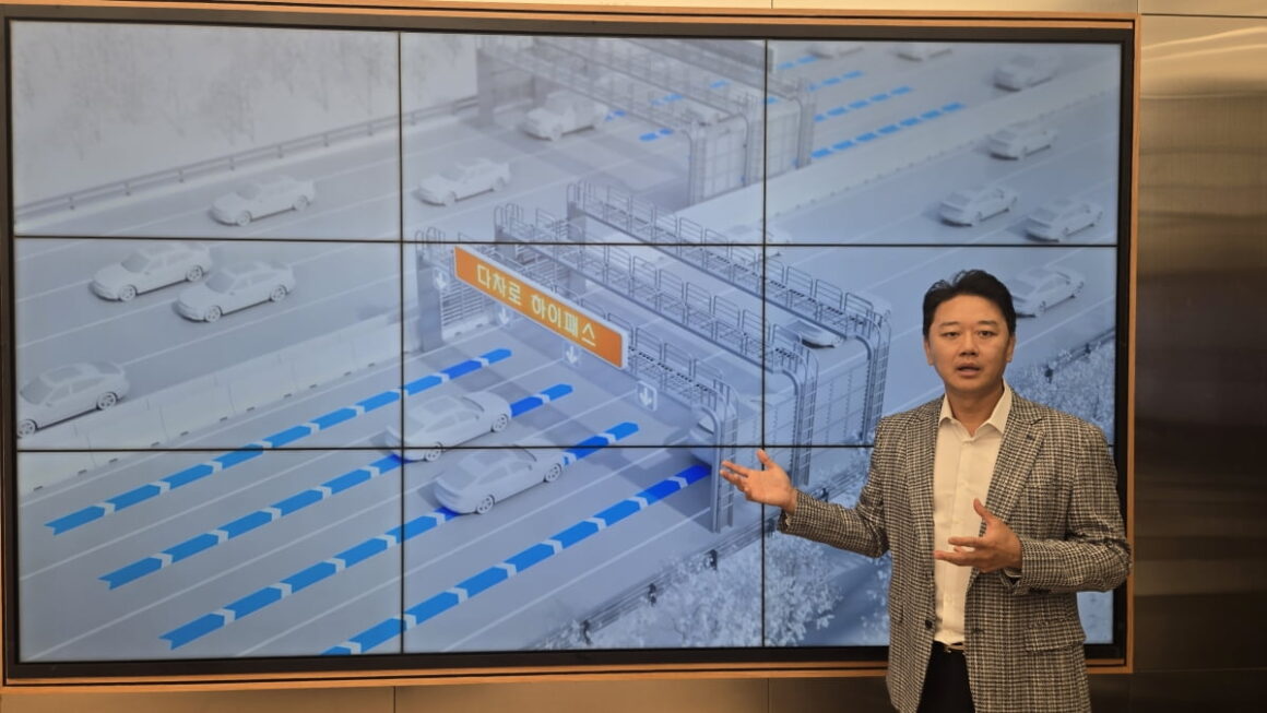 [뉴스] 아이트로닉스, 하이패스 주차 시스템’ 해외 수출 시동…동남아 도로시장 노린다