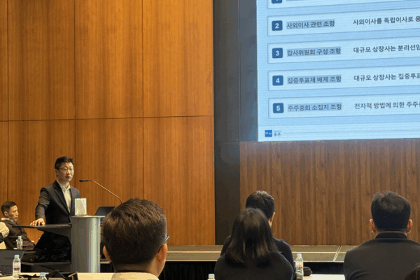 [뉴스] “국민연금, 무조건 경영진 우호지분 아냐… 주주가치 제고 필수”