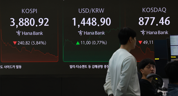 [뉴스] “어마어마하게 팔고 떠난다”…외국인 지난주 순매도 7.2조원 ‘역대 최대’