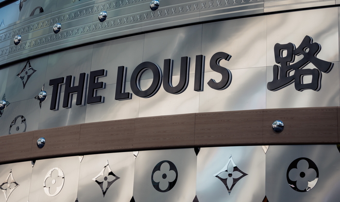 [뉴스] ‘마데 인 차이나’ 짝퉁 시절은 잊어라…절대강자 티파니·루이뷔통까지 위협하는 중국산 명품 [박민기의 월드버스]