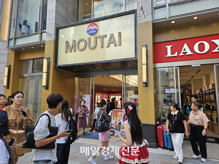 [뉴스] ‘대만 유사시 개입’으로 확산하는 중일 갈등…다카이치 외교 시험대