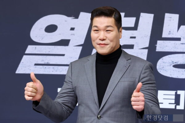 [뉴스] 스포츠 예능 너무 많다 서장훈도 지적…이거 돈 되네