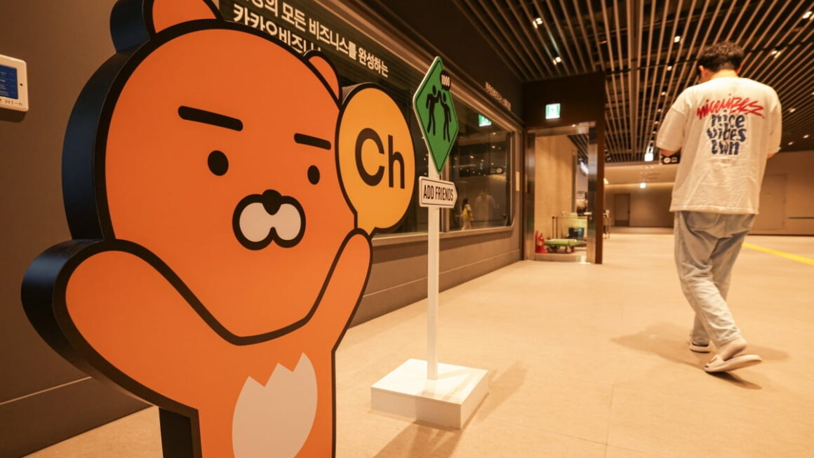 [뉴스] 줄어들던 카톡 사용시간, 카톡 개편 후 늘었다…체류시간 반등 유의미