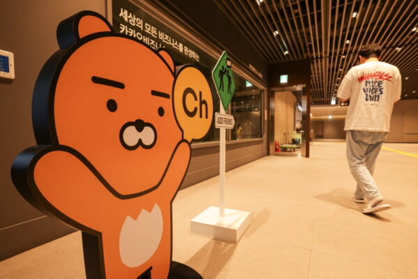 [뉴스] 줄어들던 카톡 사용시간, 카톡 개편 후 늘었다…체류시간 반등 유의미